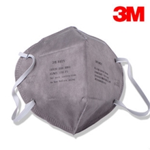 多智行3M9021折叠式防颗粒物口罩防尘口罩防护口罩医用口罩