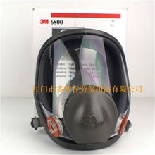 多智行3M&trade;6800全面型防护面罩（中号)用于气体及蒸气防护
