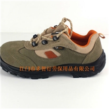 多智行赛狮安全鞋防护鞋防滑鞋劳保鞋防护鞋绝缘防护鞋