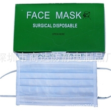 防护口罩.三层无纺布口罩15818614700苏.一次性口罩。医用口罩