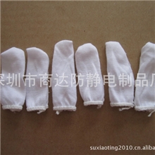 厂家直供纯棉.tc尼龙布指套.可按数量包装15818614700苏