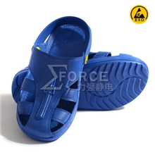 【防静电工作鞋】SPU防静电拖鞋ESD护趾凉鞋蓝色电子厂工作鞋