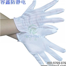 厂家直销优质防静电手套，防静电产品，可来样定制RS-G302