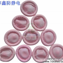 厂家直销优质防静电手指套,防静电产品RS-F163