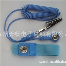 防静电白纱手腕带防静电PVC手腕带防静电手环