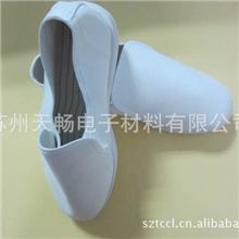 防静电中筋鞋中巾鞋无尘车间食品车间防静电鞋