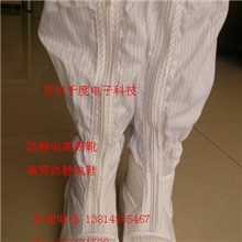 PU底防静电高筒靴防静电PU高筒靴苏州厂家