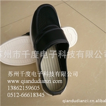 PVC底黑色皮革网眼鞋PVC黑色防静电鞋黑色PVC底防静电鞋劳工鞋