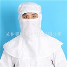 防静电披肩帽、工作帽、无尘帽、防静电披肩帽加帽脸