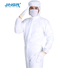 防静电分体服、工作服、防静电连帽分体服