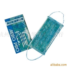供应活性炭口罩