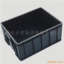 供应防静电周转箱