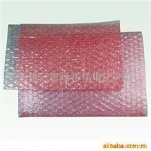 供应防静电气泡袋15-15CM