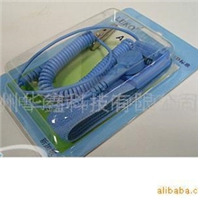 厂家直销杭州防静电手环（有绳）3元/个