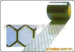 供应防静电软门帘系列