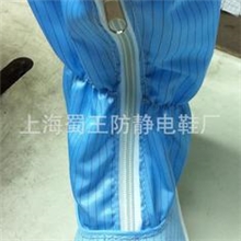 生产厂家直销防静电鞋子防静电长筒鞋防静电劳保鞋防静电工作鞋