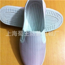 厂家直销防静电鞋子防静电中巾鞋防静电无尘鞋防静电工作鞋劳保鞋