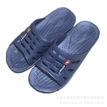 2013新款男士浴室拖鞋EVA凉拖