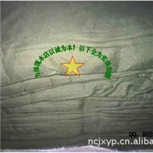 单人床垫被/学生用垫被/绿垫被/褥子床垫床垫学生床垫褥子单