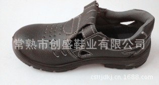 供应防砸凉鞋安全鞋夏款打孔透气劳保鞋