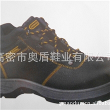 厂家专业生产供应安全舒适防滑登山休闲鞋