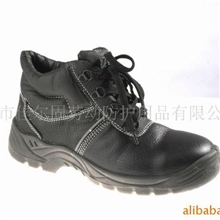 供应安全鞋工作鞋