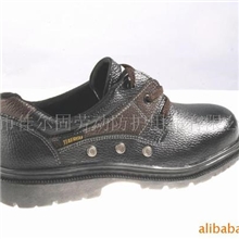 供应安全鞋防砸鞋