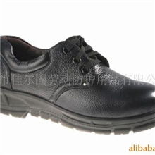供应安全鞋防滑鞋