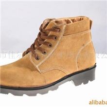 供应安全鞋登山鞋