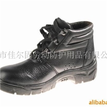 供应安全鞋工作鞋防护鞋劳保鞋B19(图)