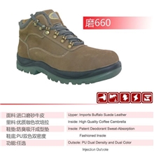 厂家直供劳保防滑鞋，鹏景保防滑鞋，低帮防滑鞋，品牌认证鞋厂