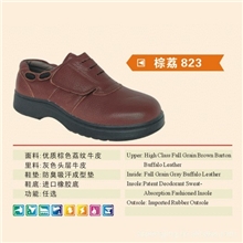 厂家直销低价绝缘防护鞋，棕荔色绝缘防护鞋,绝缘防护鞋，