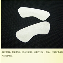 真皮后跟帖防止磨脚舒适纯色袜子一双价格厂家供应