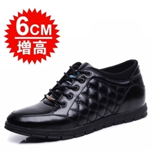贴牌加工温州男鞋批发男士隐形内增高时尚商务休闲鞋真皮潮流皮鞋