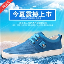 温州男鞋批发分销代发莱卡网布透气网鞋橡胶底柔软舒适休闲时尚