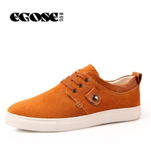 温州男鞋批发代销反绒男鞋休闲鞋时尚潮流男士鞋夏季爆款推荐703