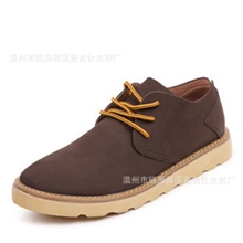 时尚男鞋批发OEM代加工厂斯米尔男士休闲鞋温州潮鞋子真皮单鞋