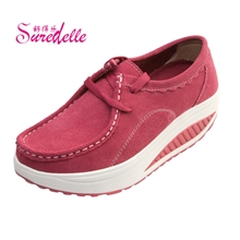 2013新款塑身摇摇鞋松糕鞋厚底瘦身鞋透气摇摆鞋低帮女单鞋