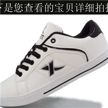 鸿星尔克erke时尚运动鞋特价正品男休闲滑板鞋镇店之宝8240-1