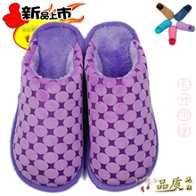 2013新款特价情侣棉拖鞋批发家居鞋秋冬棉拖鞋保暖拖超柔绒拖鞋