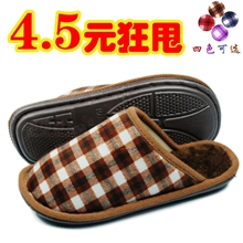 2013新款棉拖鞋秋冬特价拖鞋批发慈溪厂家直销便宜拖鞋