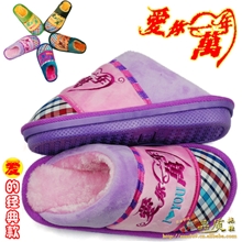 2013贵人鲨情侣款家居鞋冬季棉拖鞋居家保暖吹气软底防滑