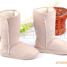 雪地靴短筒靴平底冬靴子防滑保暖鞋韩版冬鞋批发厂家