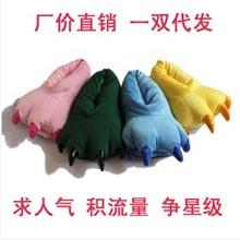 爱情公寓卡通情侣恐龙爪子特价保暖棉鞋居家棉拖鞋男女款批发