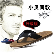 正品拖鞋男潮拖韩版潮流人字拖夹脚拖鞋夏季男鞋凉拖小贝沙滩鞋子