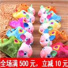 好贸百货淘宝热款卡通可爱ba飞天猪小孩宝宝棉拖鞋儿童拖鞋