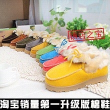 厂家批发冬天新款情侣手工棉鞋保暖鞋翻边毛口防滑底包跟月子鞋