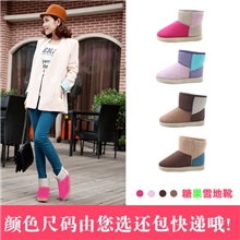 【伙拼】冬季新款时尚拼色女式雪地靴麂皮绒低筒女士短靴批发