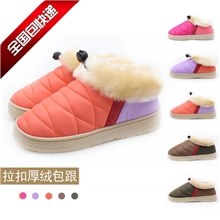 【伙拼】新款男女情侣居家防水保暖棉鞋炫彩拼色羽绒布棉拖鞋