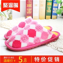 秋冬季新款男女超柔毛绒棉拖TPR防滑吹气底保暖棉拖鞋厂家批发